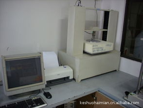 東莞市寮步可朔海棉設(shè)備廠產(chǎn)品與服務(wù)概覽