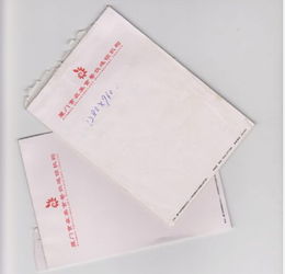 廈門單色印刷 選擇、生產與價格指南