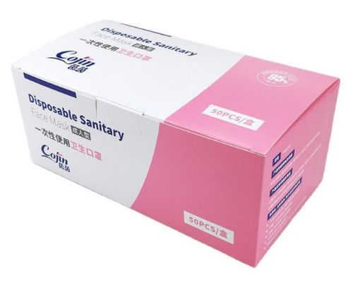 福建口罩盒印刷廠 聚焦其他印刷品印制，多元化發展之路